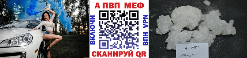 Хочу наркоту Верхотурье БУТИРАТ Марихуана Меф мяу мяу ГАШ