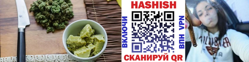 blacksprut сайт  Верхотурье  Еда ТГК марихуана 