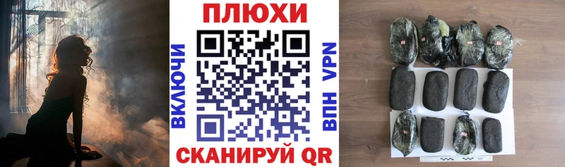 Гашиш гарик  блэк спрут рабочий сайт  Верхотурье  продажа наркотиков 