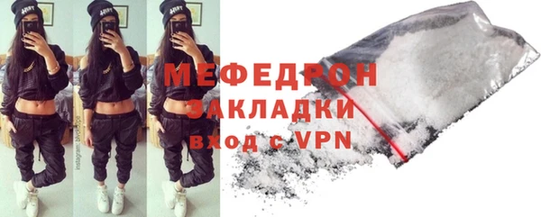 синтетический гашиш Остров