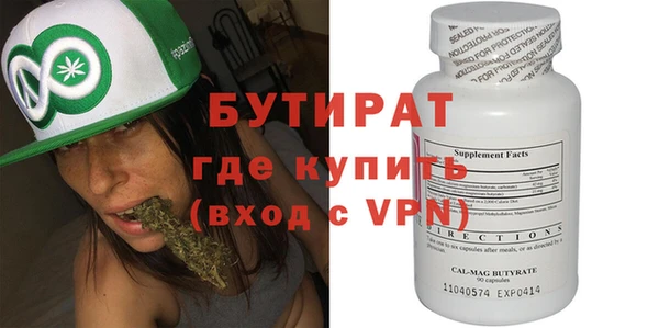 мдпв Бронницы