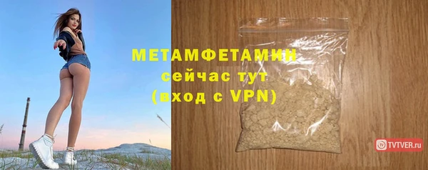 СК Нея