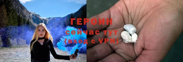 каннабис Нефтегорск