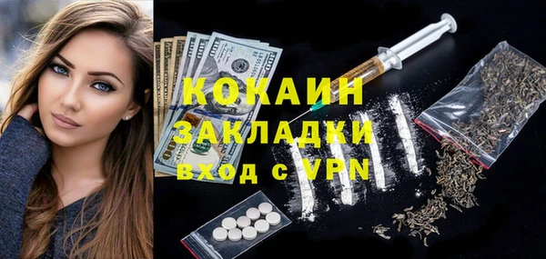 марки lsd Богданович