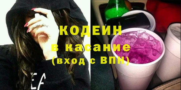 мдпв Бронницы