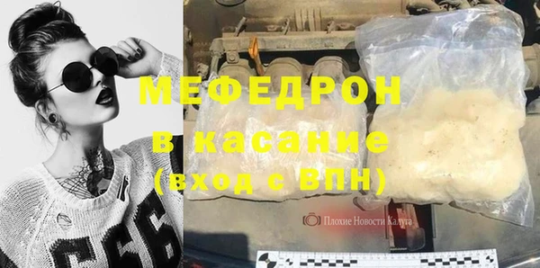 марки lsd Богданович