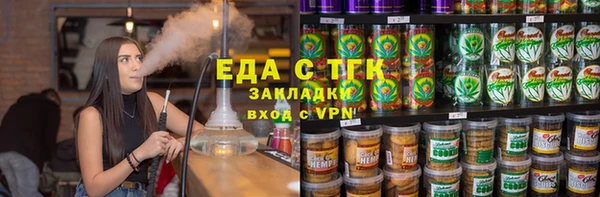 марки lsd Богданович