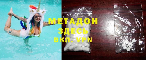 марки lsd Богданович