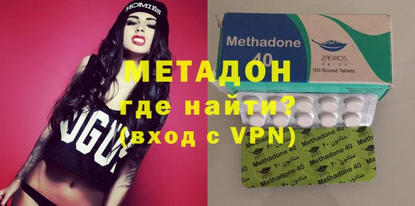 марки lsd Богданович