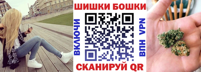 Конопля индика  продажа наркотиков  это Telegram  Верхотурье 