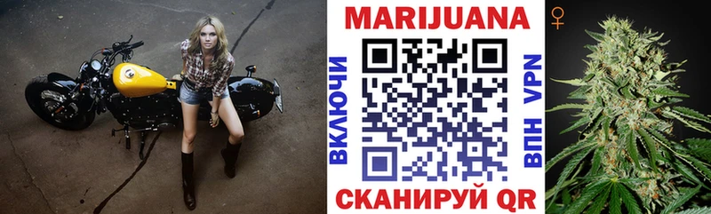 Марихуана марихуана Верхотурье